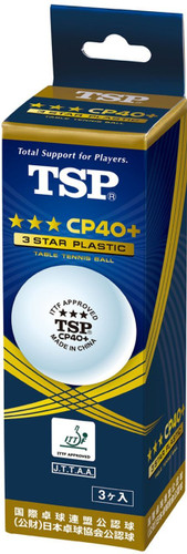 TSP CP40+ ABS White 3 Ping Pong Depot Table Tennis Equipment