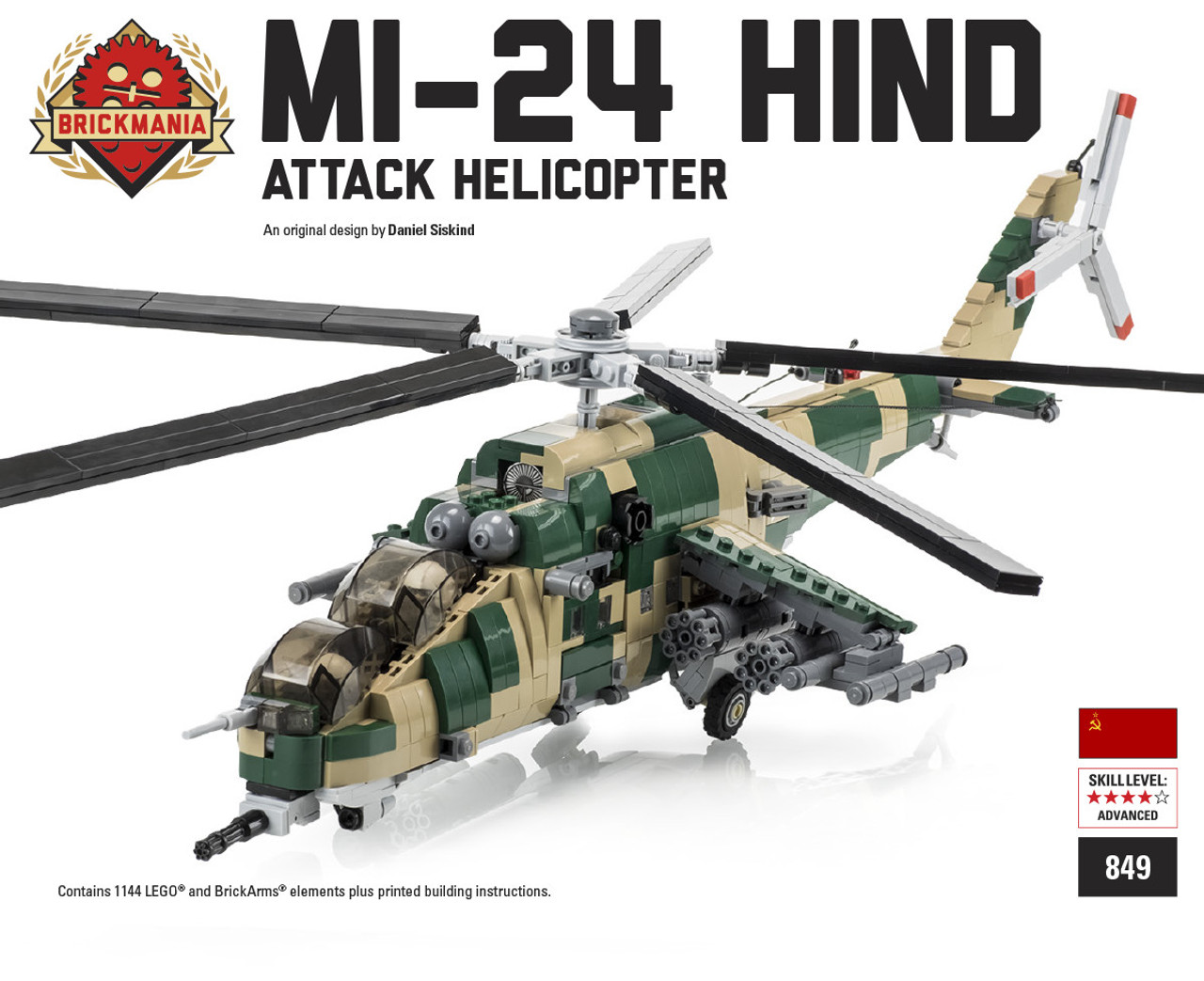 minifigures 71031