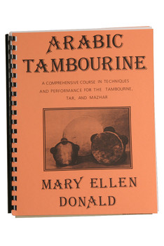 Arabic Tambourine Book by Mary Ellen Donald Arabic Tambourine Book by Mary Ellen Donald