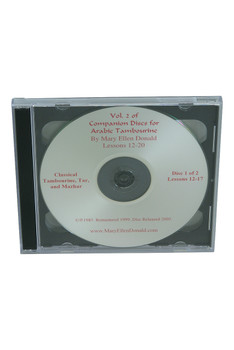 Arabic Tambourine CD Volume 2 by Mary Ellen Donald Arabic Tambourine CD Volume 2 by Mary Ellen Donald