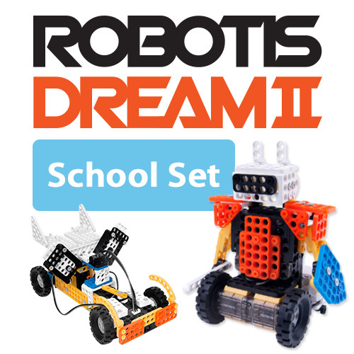 DREAM II School Set DREAM II School Set