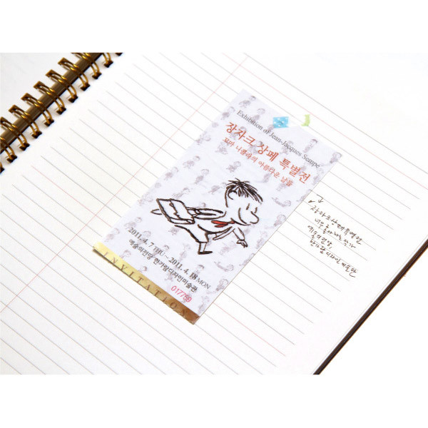 At-a-glance Weekly Planner Ruled For Open Scheduling 8.75 X 6.75 Black Cover 12-Month Jan To Dec 2026