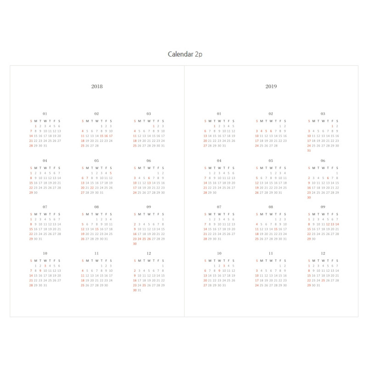 dailylike 2018 another day large dated monthly diary planner scheduler