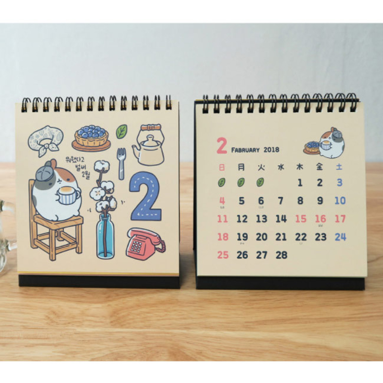 Bookcodi 2018 Molang Ilration Spiral Bound Small Desk Calendar 2018 Molang Ilration Spiral Bound Small Desk Calendar