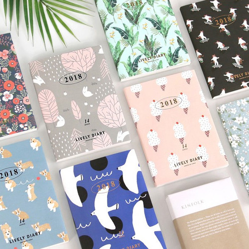 2018 Lively pattern dated weekly diary 2018 Lively pattern dated weekly diary