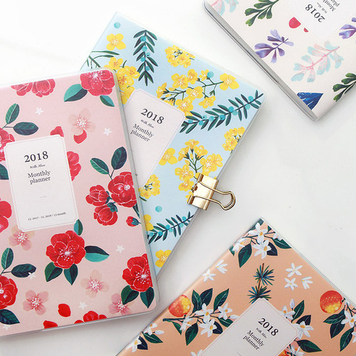 2018 Rim pattern dated monthly planner 2018 Rim pattern dated monthly planner