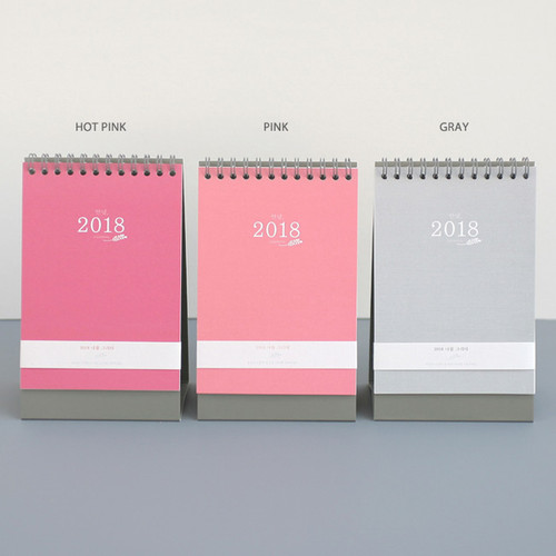 2018 calendar small
