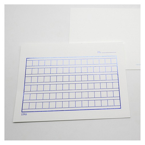 Classic blue squared manuscript paper postcard Classic blue squared manuscript paper postcard