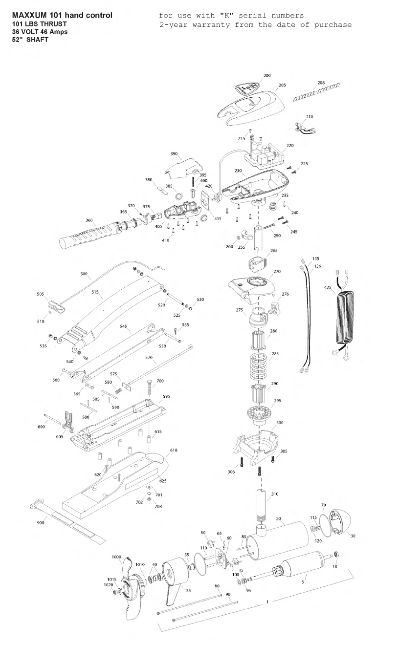 Minn Kota Max 101 Hand Control Parts - 2010