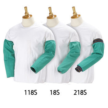 Revco 9oz FR Cotton 18" Sleeves Revco 9oz FR Cotton 18" Sleeves