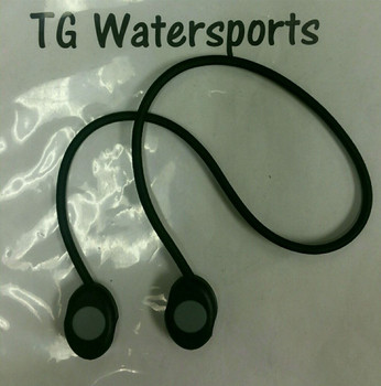 Rudder Lift line Turtle Bungee Kit. 22" Rudder Lift line Turtle Bungee Kit. 22"