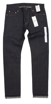 Fit of Uniqlo Skinny Fit Tapered raw jeans made in China
