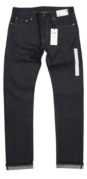 Uniqlo Slim Fit Straight selvedge raw denim jeans