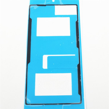 Back Cover Adhesive for Sony Xperia Z5 Compact from www.parts4repair.com Back Cover Adhesive for Sony Xperia Z5 Compact from www.parts4repair.com