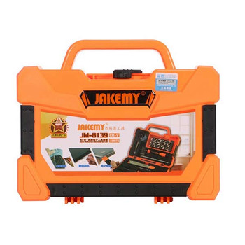 JAKEMY JM-8139 45 in 1 Multi Bit Screwdriver Kit with Spudger Tweezers for Mobile Phone Tablets JAKEMY JM-8139 45 in 1 Multi Bit Screwdriver Kit with Spudger Tweezers for Mobile Phone Tablets