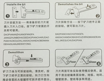 LOCA OCA UV Glue Adhesive Clean Tool Remover Knife Blade for LCD Touch Screen Digitizer LOCA OCA UV Glue Adhesive Clean Tool Remover Knife Blade for LCD Touch Screen Digitizer