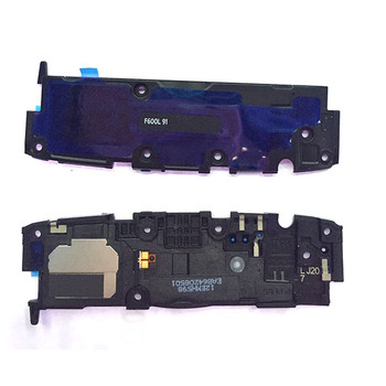 Loud Speaker Module for LG V10 from www.parts4repair.com Loud Speaker Module for LG V10 from www.parts4repair.com
