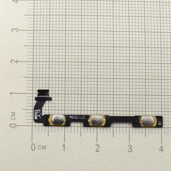 Side Key Flex Cable for Xiaomi Redmi 4X from www.parts4repair.com Side Key Flex Cable for Xiaomi Redmi 4X from www.parts4repair.com