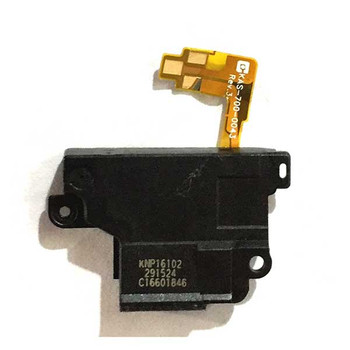 Ringer Module for HTC 10 Ringer Module for HTC 10