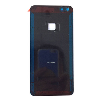 Battery Door for Huawei P10 Lite Battery Door for Huawei P10 Lite