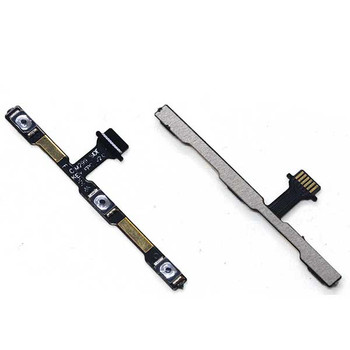 Side Key Flex Cable for Xiaomi Mi 5c from www.parts4repair.com Side Key Flex Cable for Xiaomi Mi 5c from www.parts4repair.com