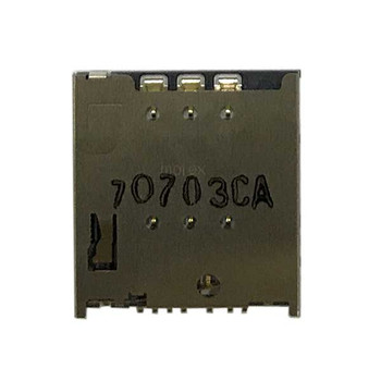 SIM Slot for Motorola Moto E2 from www.parts4repair.com SIM Slot for Motorola Moto E2 from www.parts4repair.com