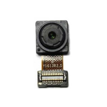 Front Camera Flex Cable for Huawei P9 Lite from www.parts4repair.com Front Camera Flex Cable for Huawei P9 Lite from www.parts4repair.com
