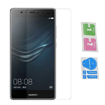 Premium Tempered Glass Screen Protector for Huawei P10 Lite Premium Tempered Glass Screen Protector for Huawei P10 Lite