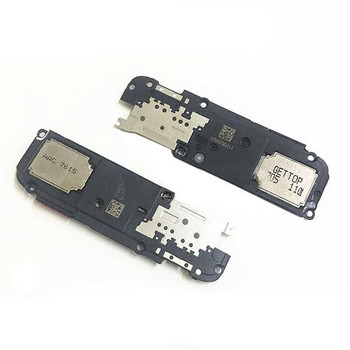 Loud Speaker Module for Huawei Honor 9 from www.parts4repair.com Loud Speaker Module for Huawei Honor 9 from www.parts4repair.com