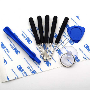 Repair Tools for Motorola Moto G4 Plus Repair Tools for Motorola Moto G4 Plus