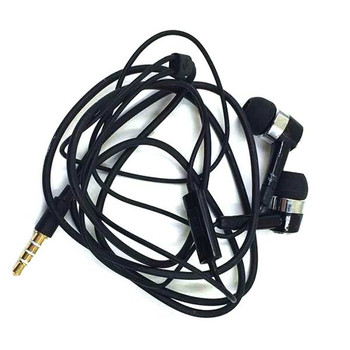 Samsung Galaxy Note N7000 Headset Earphone -Black from,www.parts4repair.com Samsung Galaxy Note N7000 Headset Earphone -Black from,www.parts4repair.com