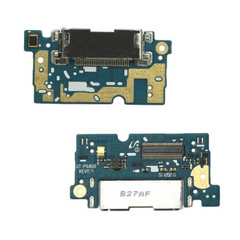 Samsung P6800 Galaxy Tab 7.7 Dock Charging Connector Flex Cable from www.parts4repair.com Samsung P6800 Galaxy Tab 7.7 Dock Charging Connector Flex Cable from www.parts4repair.com
