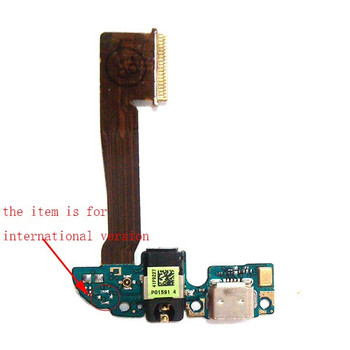 Dock Charging Flex Cable OEM for HTC One M8 Dock Charging Flex Cable OEM for HTC One M8