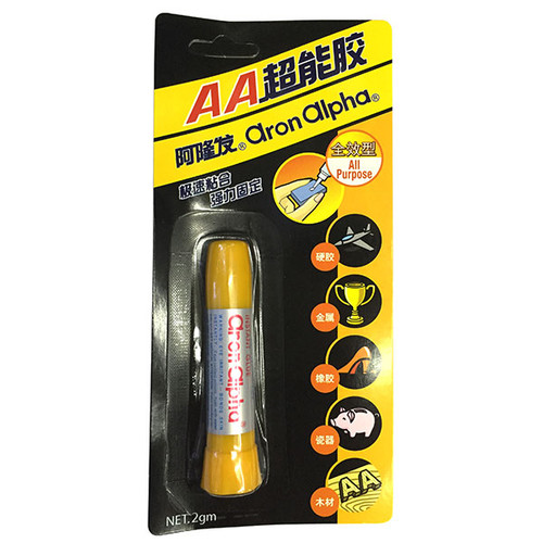 Aron Alpha Instant Glue All Purpose Hard Plastic Metal Rubber Ceramics Wood