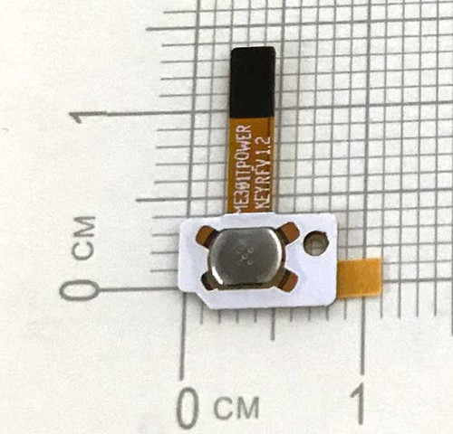 Power Flex Cable for Asus Memo Pad FHD10 ME302C from www.parts4repair.com