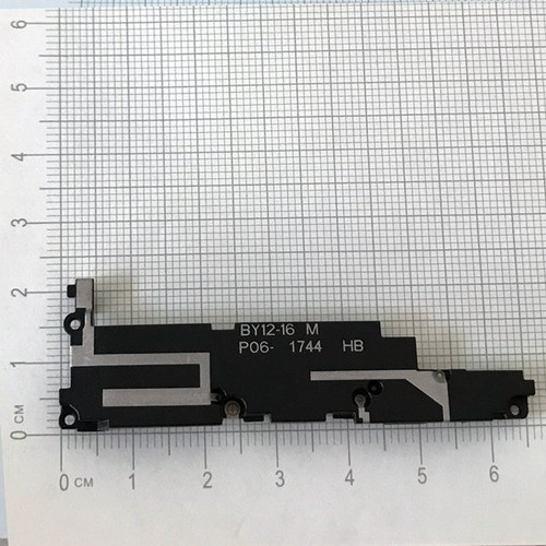 Loud Speaker Module for Sony Xperia XA2