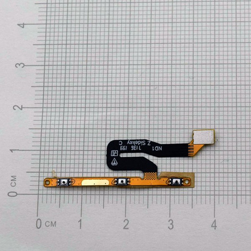 Side Key Flex Cable for Nokia 5 from www.parts4repair.com