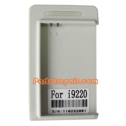 Battery Charger for Samsung Galaxy Note N7000/I9220 -White
