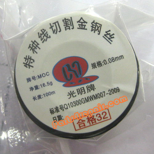 0.08mm 100m Steel Wire for EDM Wire Cutting Machine