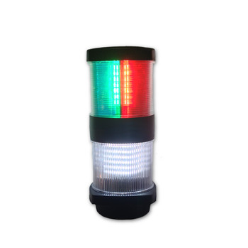 LED Tri-Color Navigation Lamp LED Tri-Color Navigation Lamp