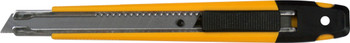 Olfa Yellow A1 Knife Olfa Yellow A1 Knife