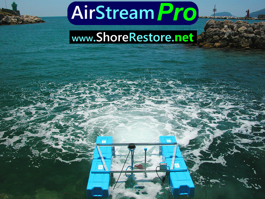 air-stream-pro-water-aerator-circulator-marinas-bay-channels-pond-reduce-muck-weed-solution-removal.jpg