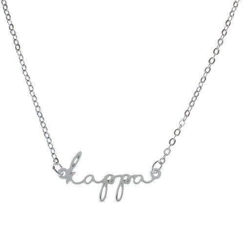Kappa Silver Script Necklace