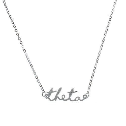Theta Silver Script Necklace
