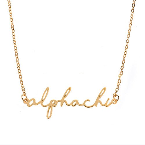 Alpha Chi Omega Gold Script Necklace