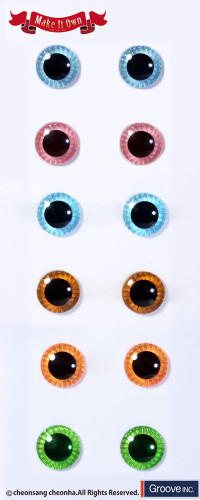 GS favorite:Eyechip Light color set(001,007,008)