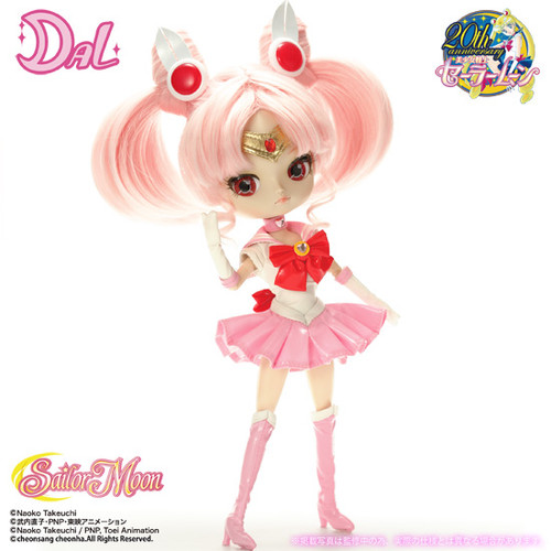 Sample doll / Sailor Chibi Moon