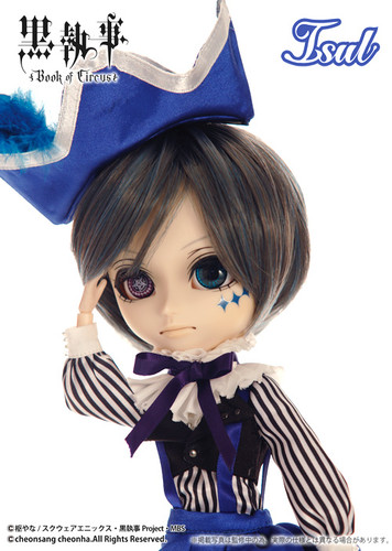 Black Butler Ciel
