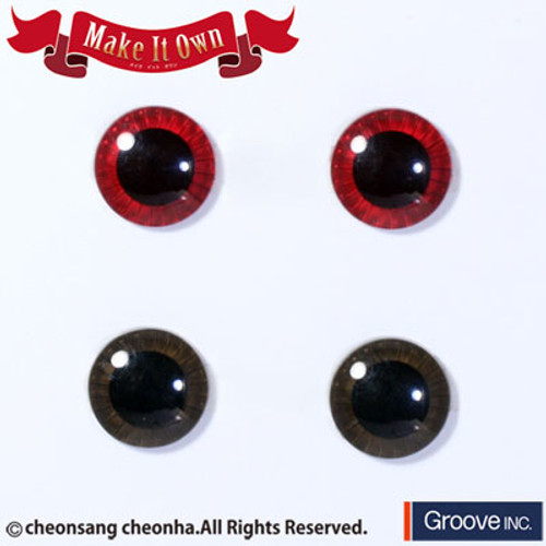 Eyechip:Dark Brown & Ash Brown