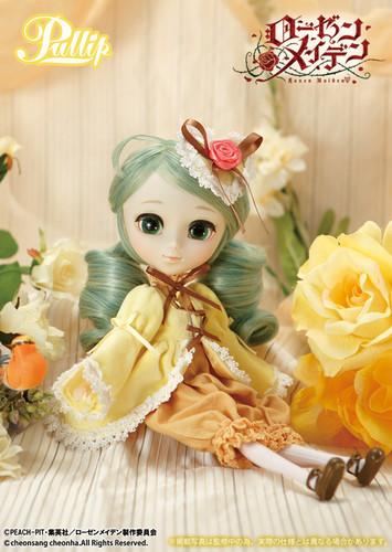 ROZEN MAIDEN Kanaria